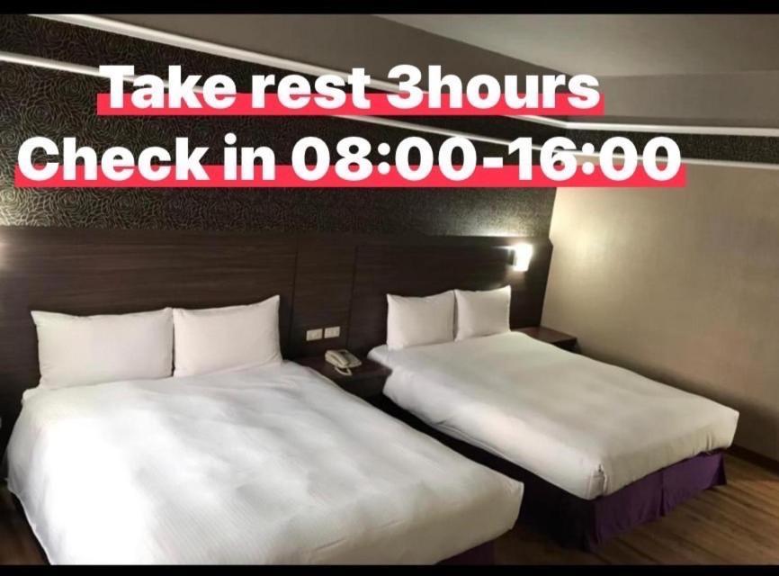 Long Siang Hotel Kaohsiung Eksteriør billede