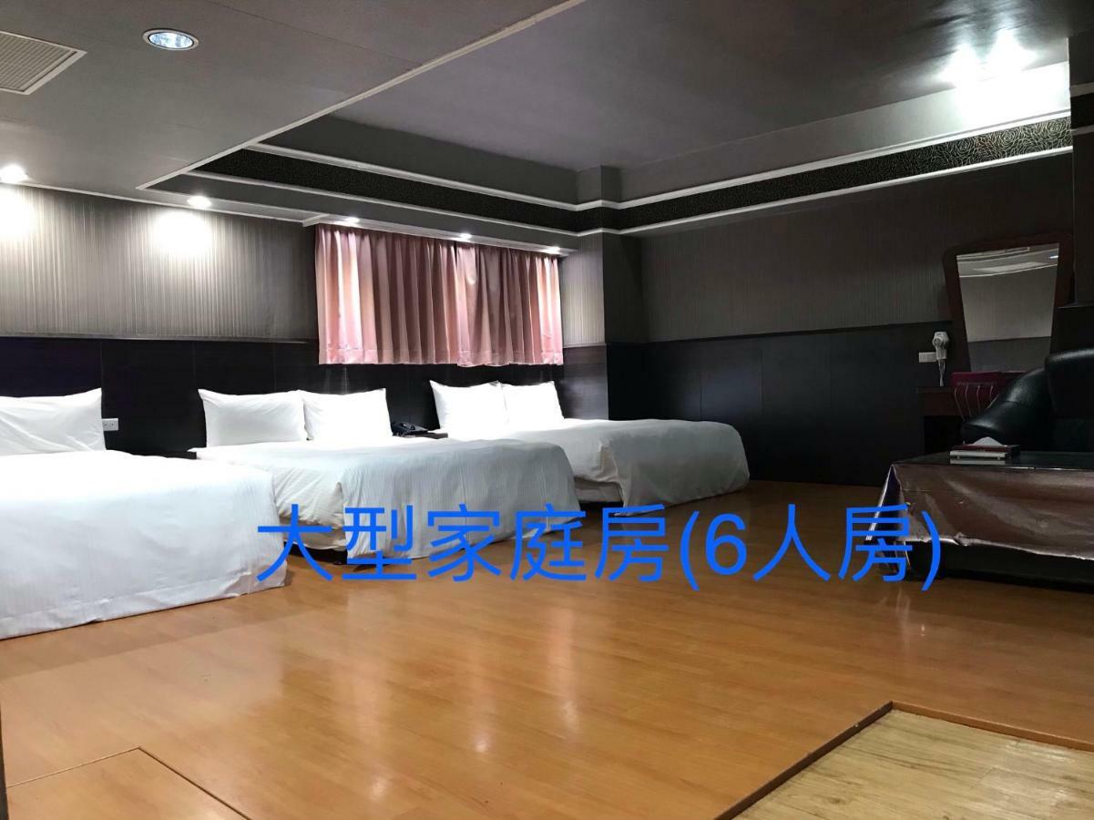Long Siang Hotel Kaohsiung Eksteriør billede