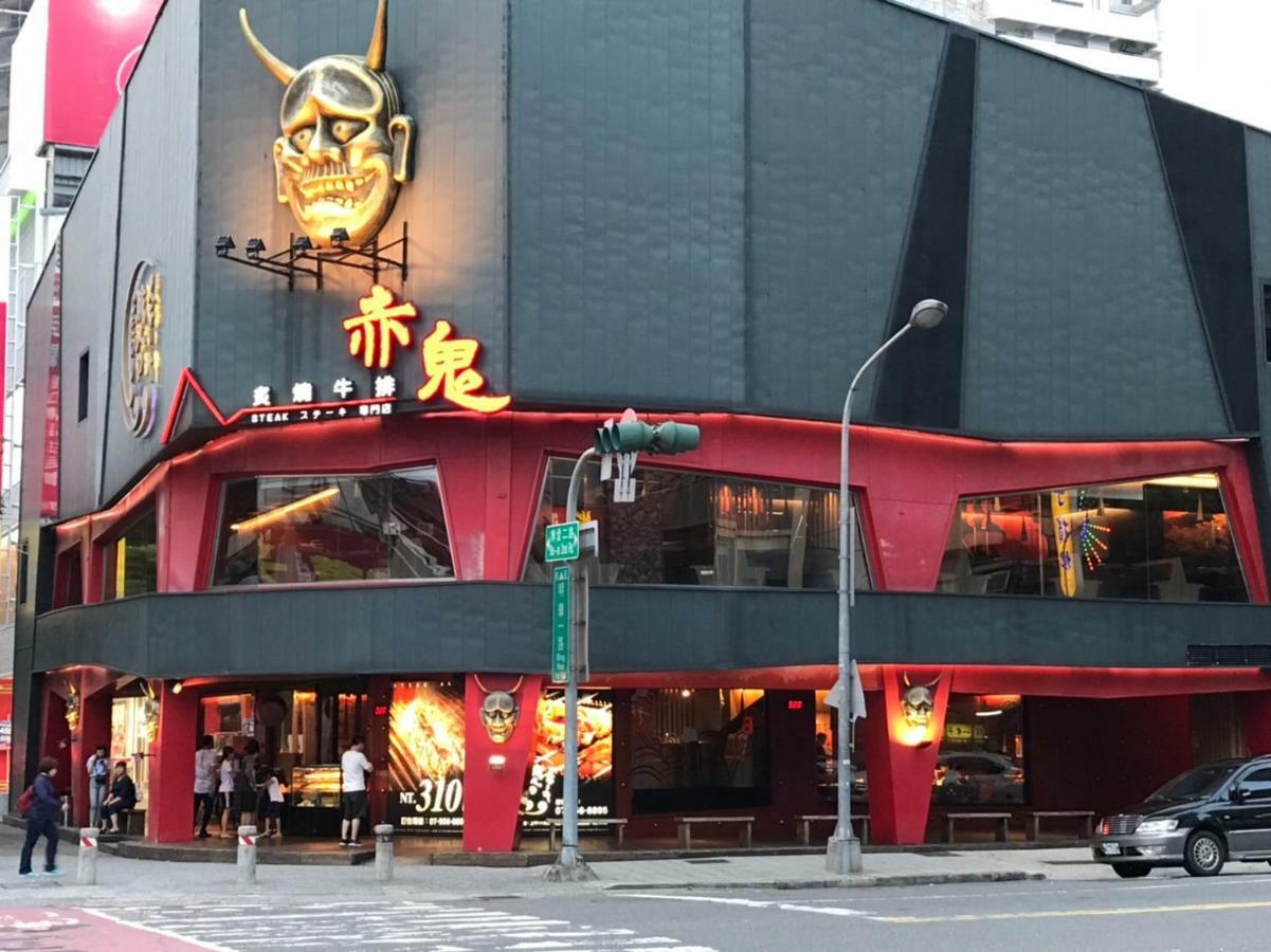 Long Siang Hotel Kaohsiung Eksteriør billede