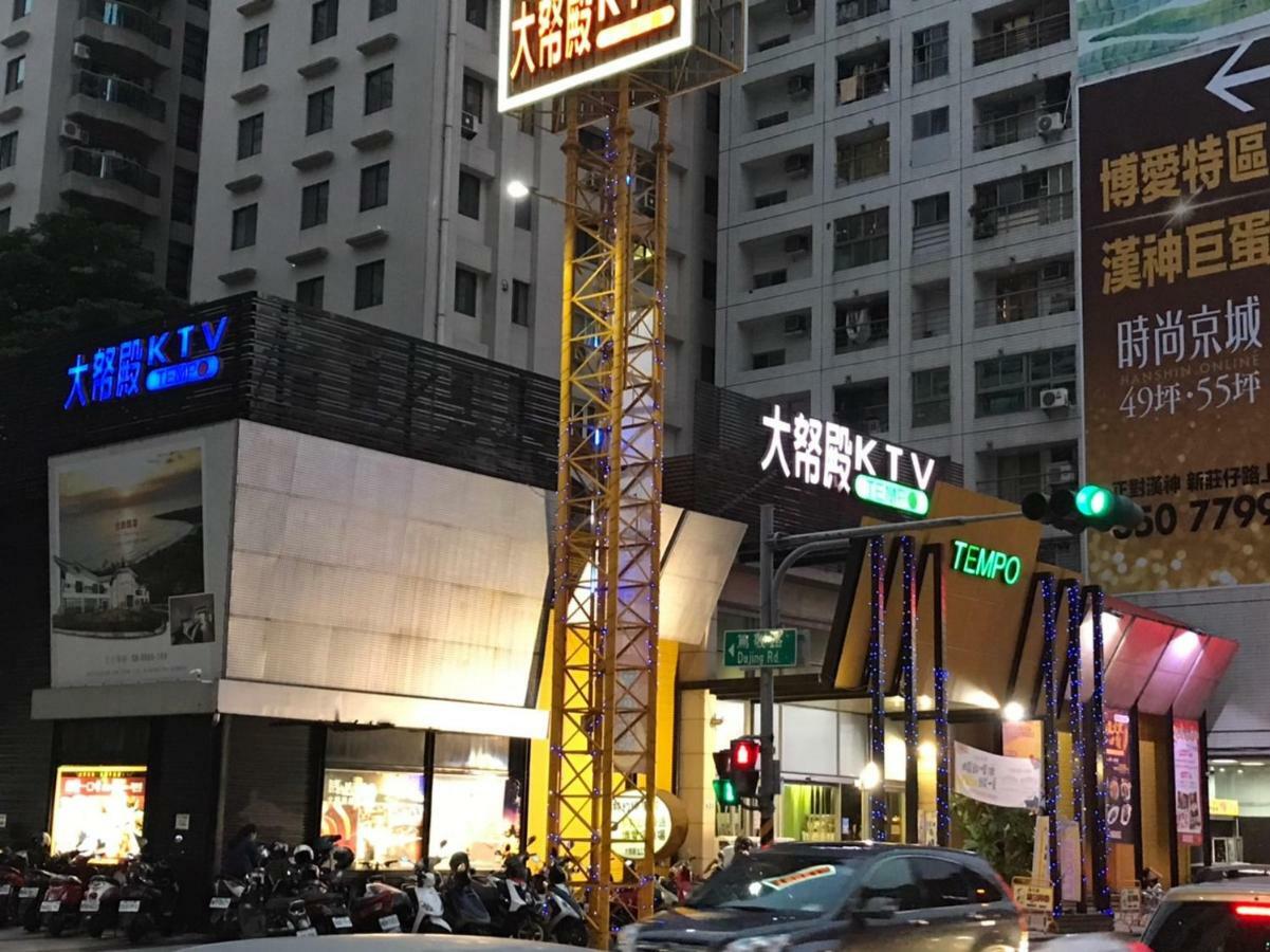 Long Siang Hotel Kaohsiung Eksteriør billede