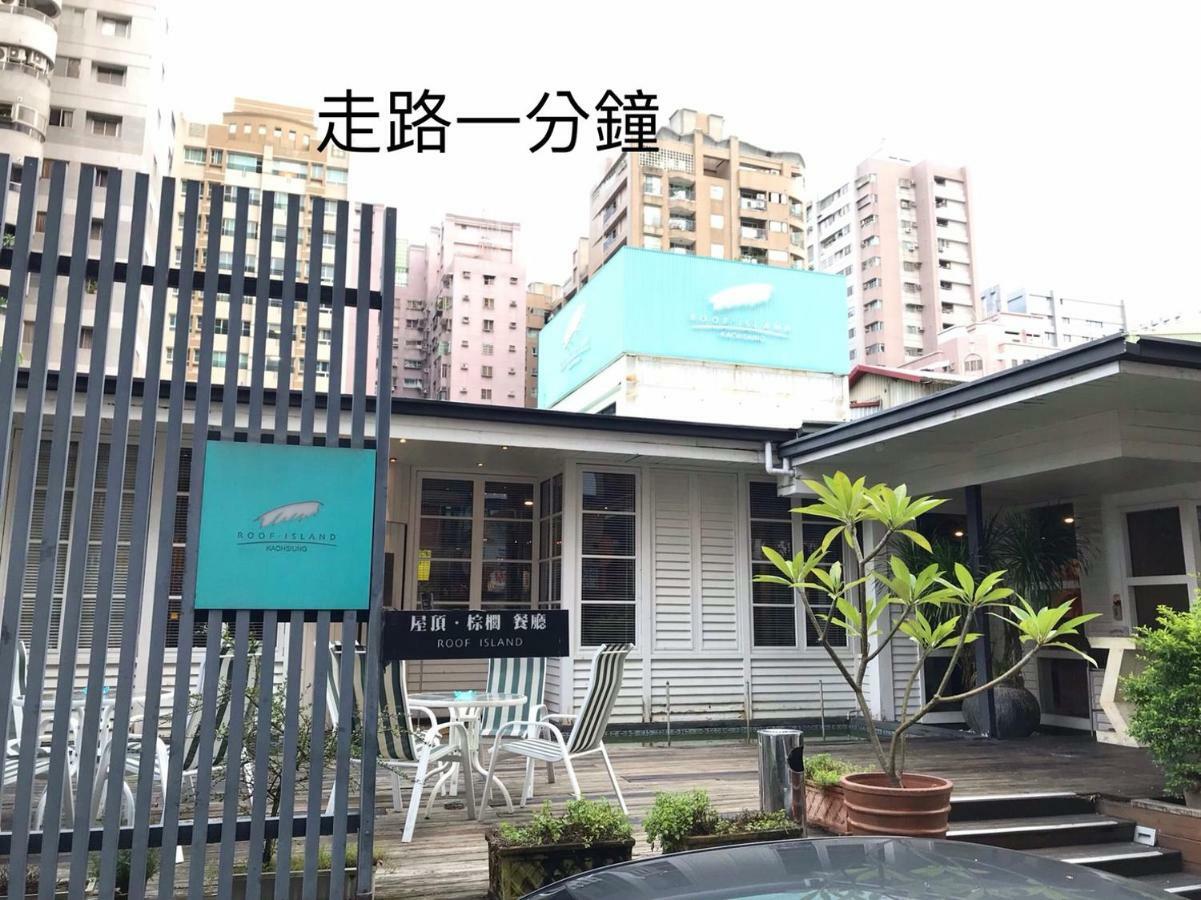 Long Siang Hotel Kaohsiung Eksteriør billede