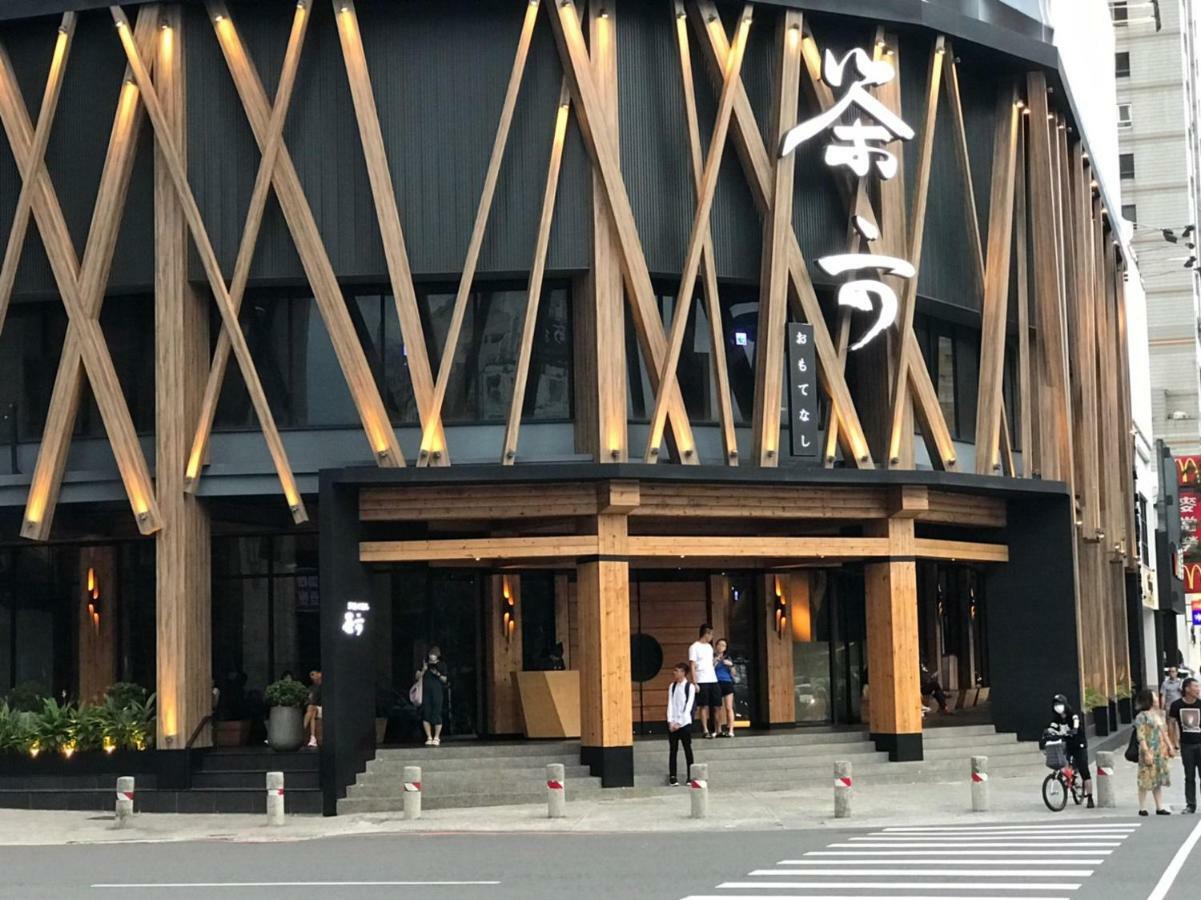 Long Siang Hotel Kaohsiung Eksteriør billede